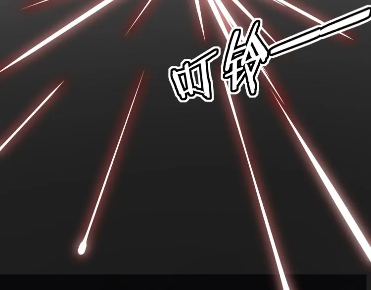 第10话 震慑 第146页