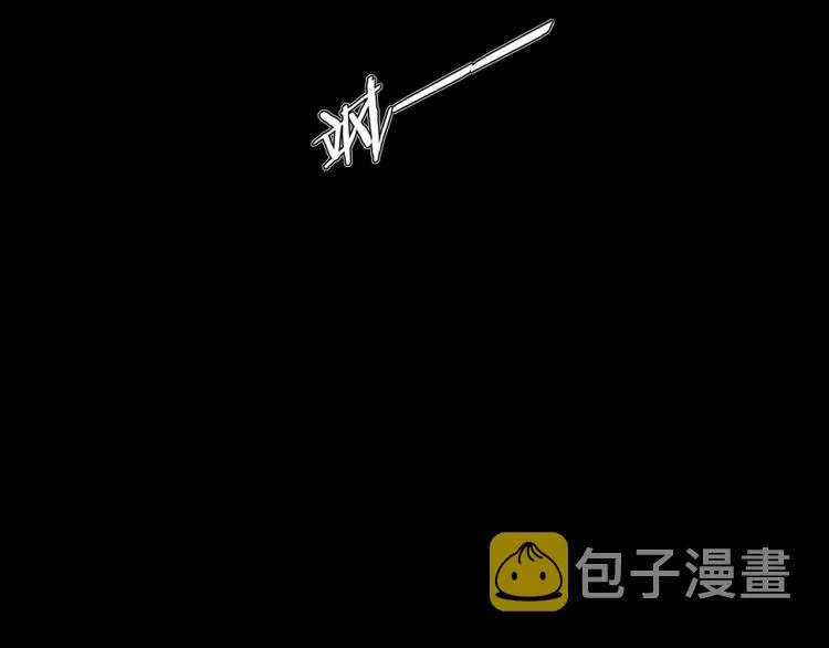 第10话 震慑 第158页