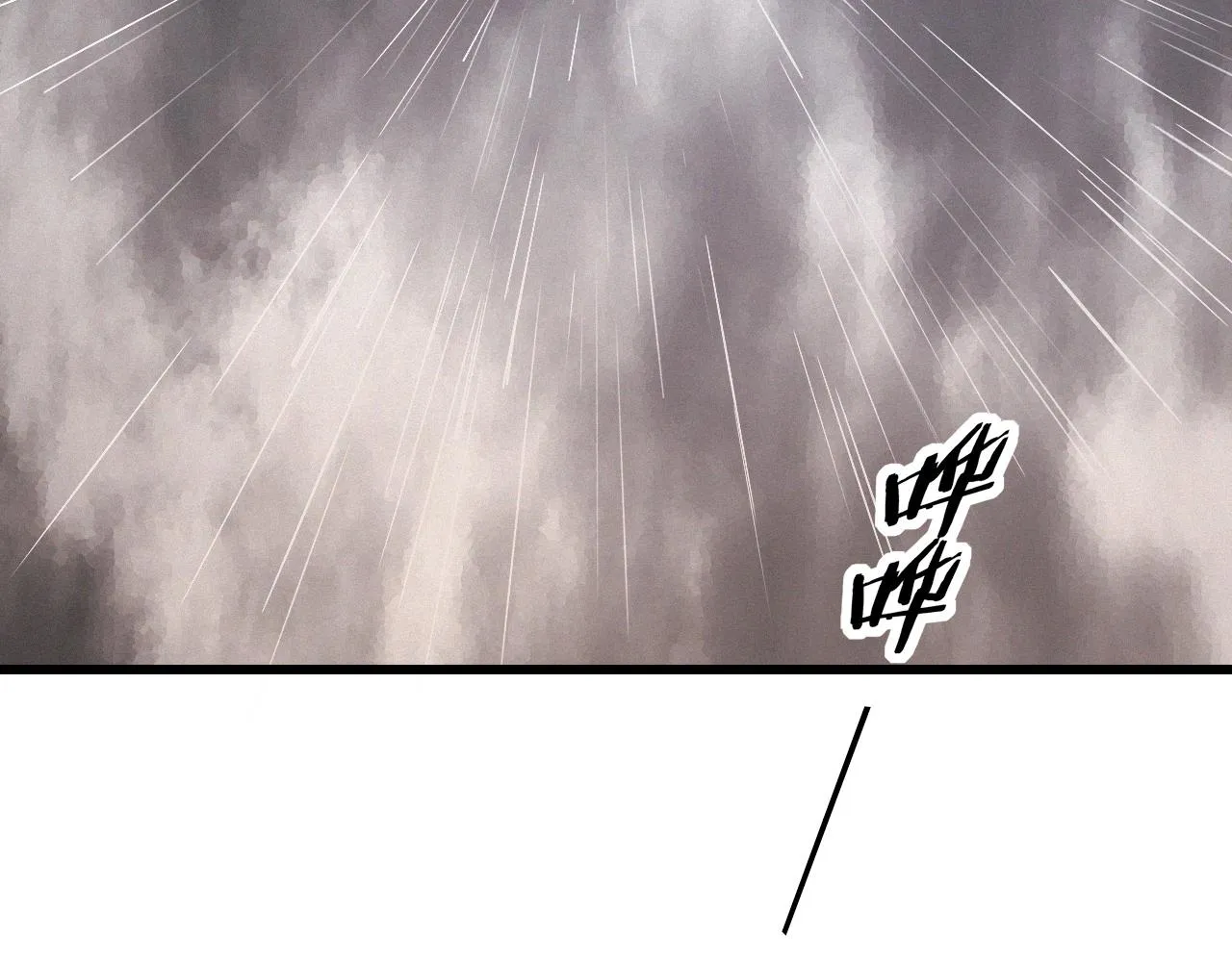 第11话 雨夜怪客 第23页