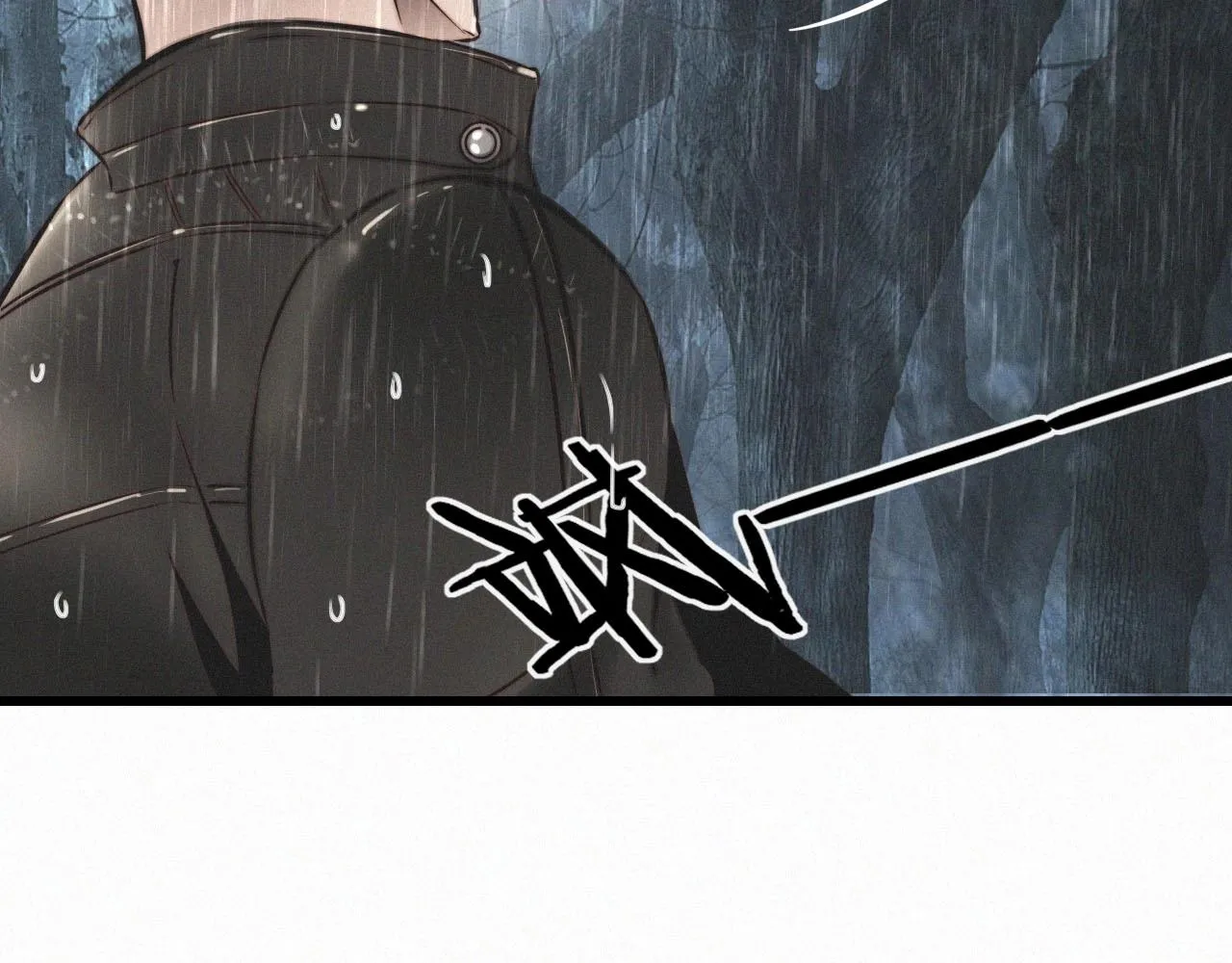 第11话 雨夜怪客 第122页