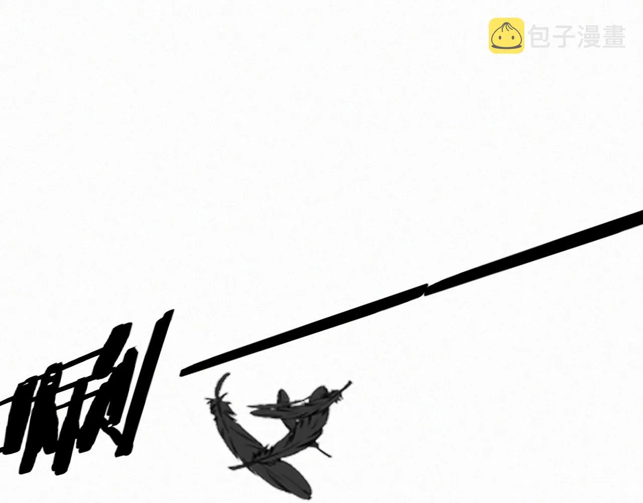 第11话 雨夜怪客 第131页
