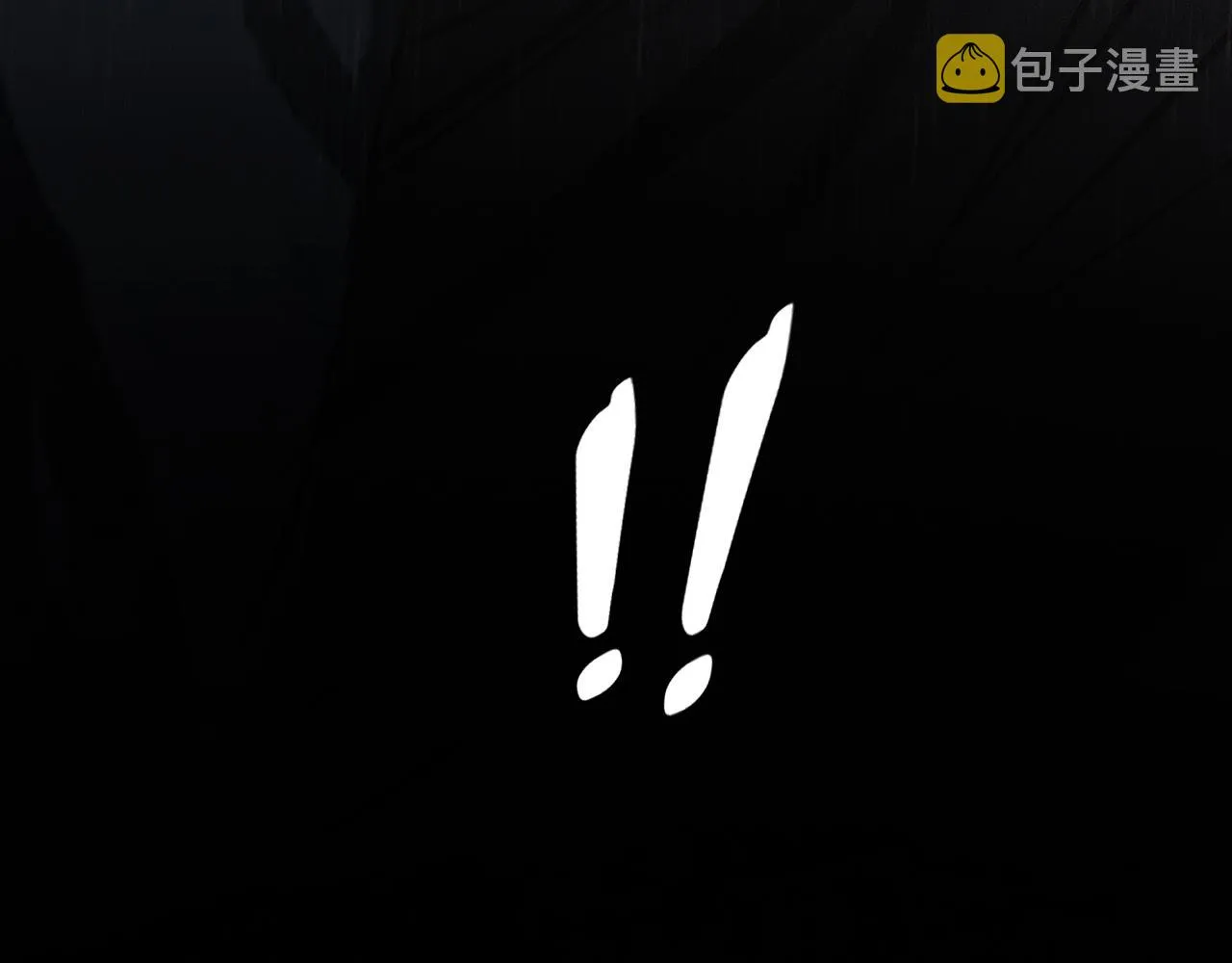 第11话 雨夜怪客 第137页