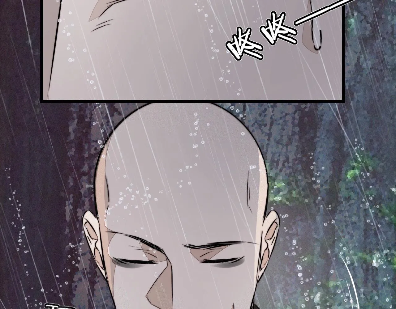 第12话 雨夜搏杀 第90页