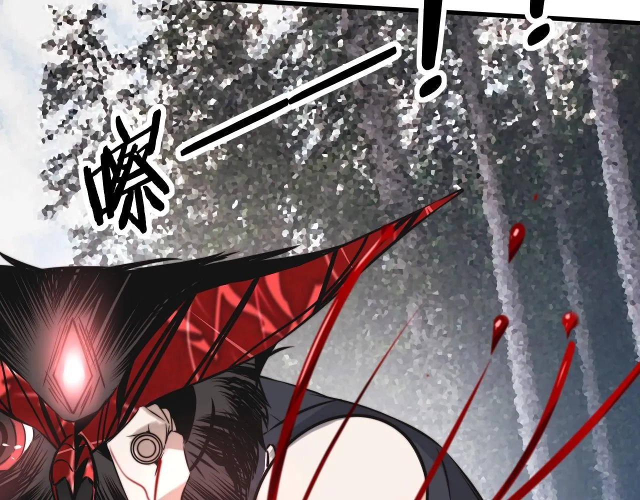 第13话 空中血战 第79页
