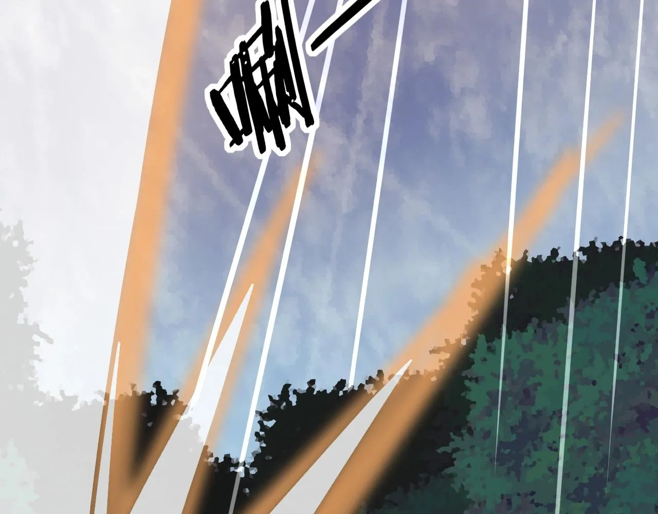 第13话 空中血战 第84页