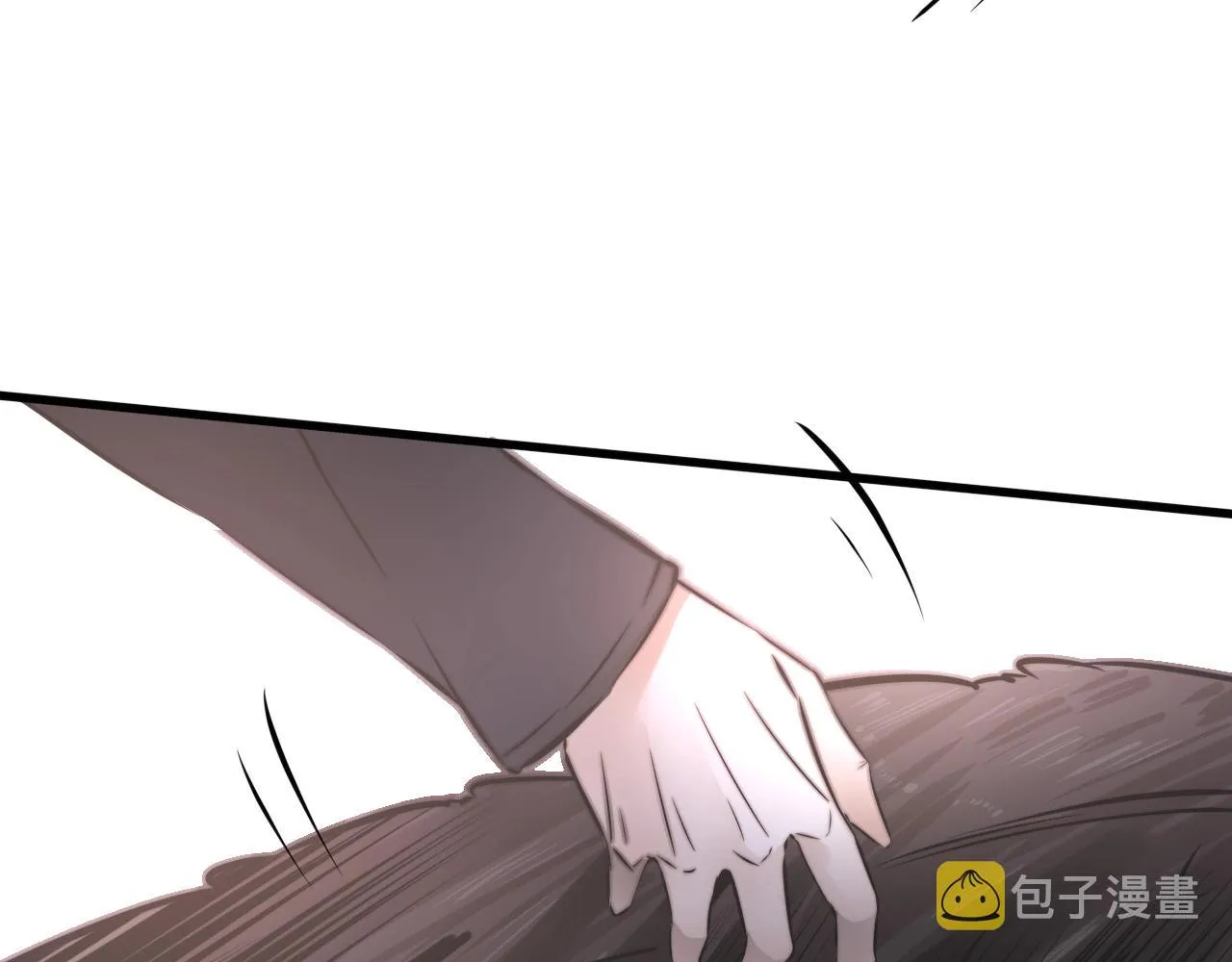 第13话 空中血战 第97页
