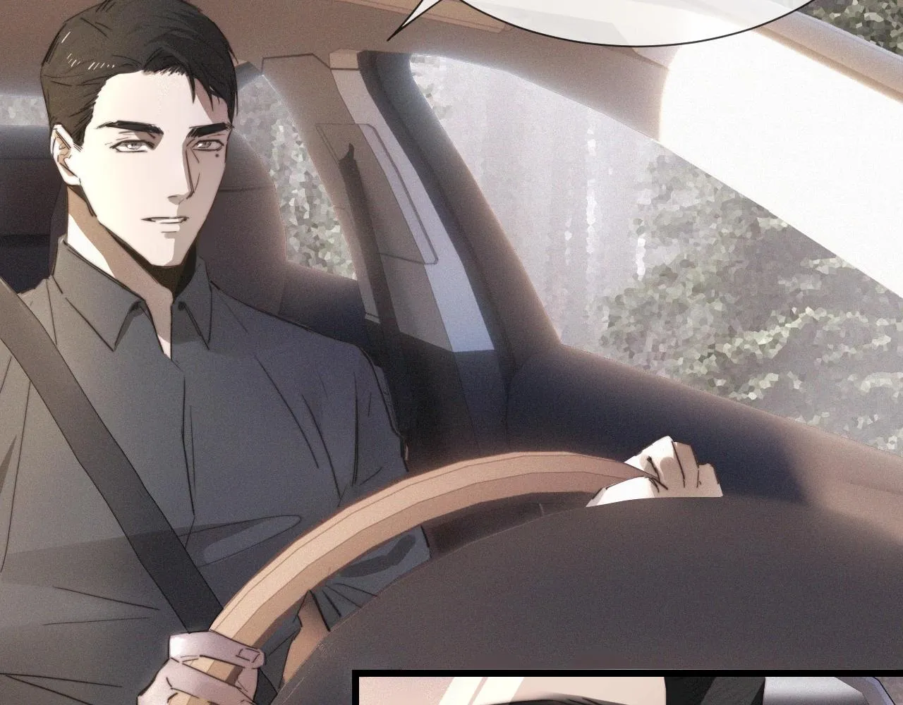 第14话 少女“老夏” 第39页