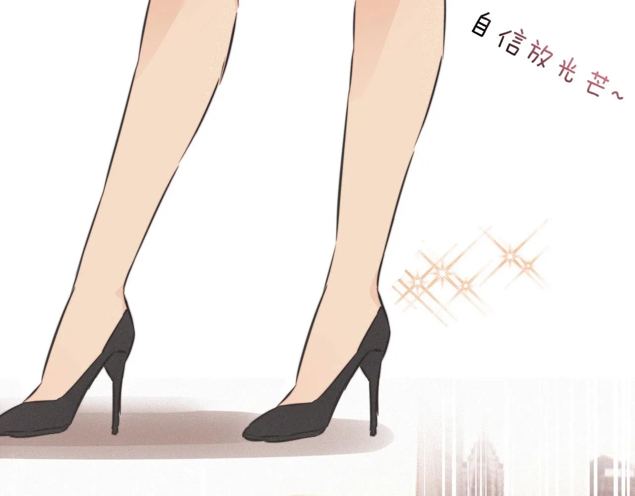 第14话 少女“老夏” 第107页