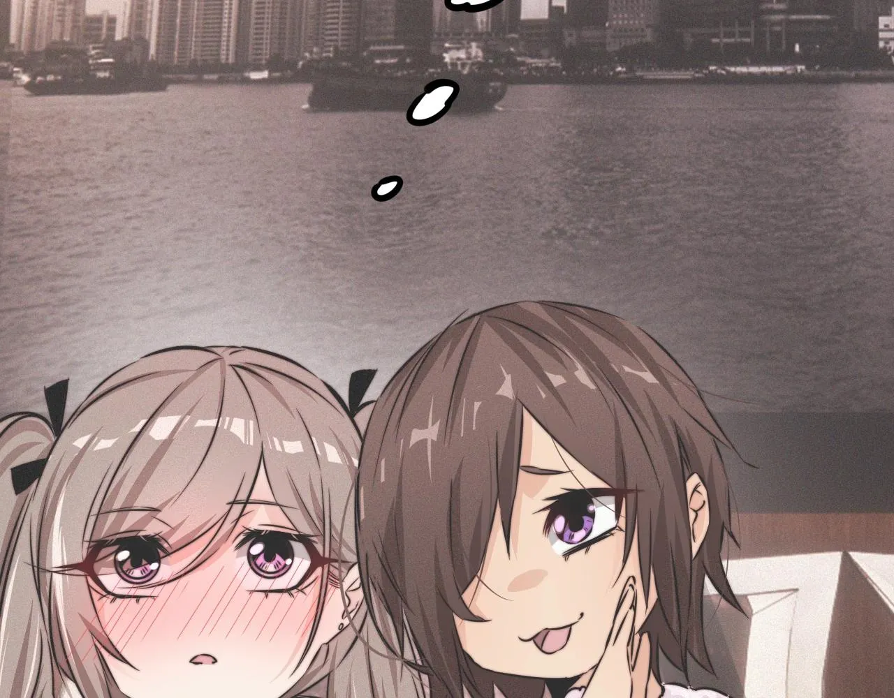 第14话 少女“老夏” 第121页