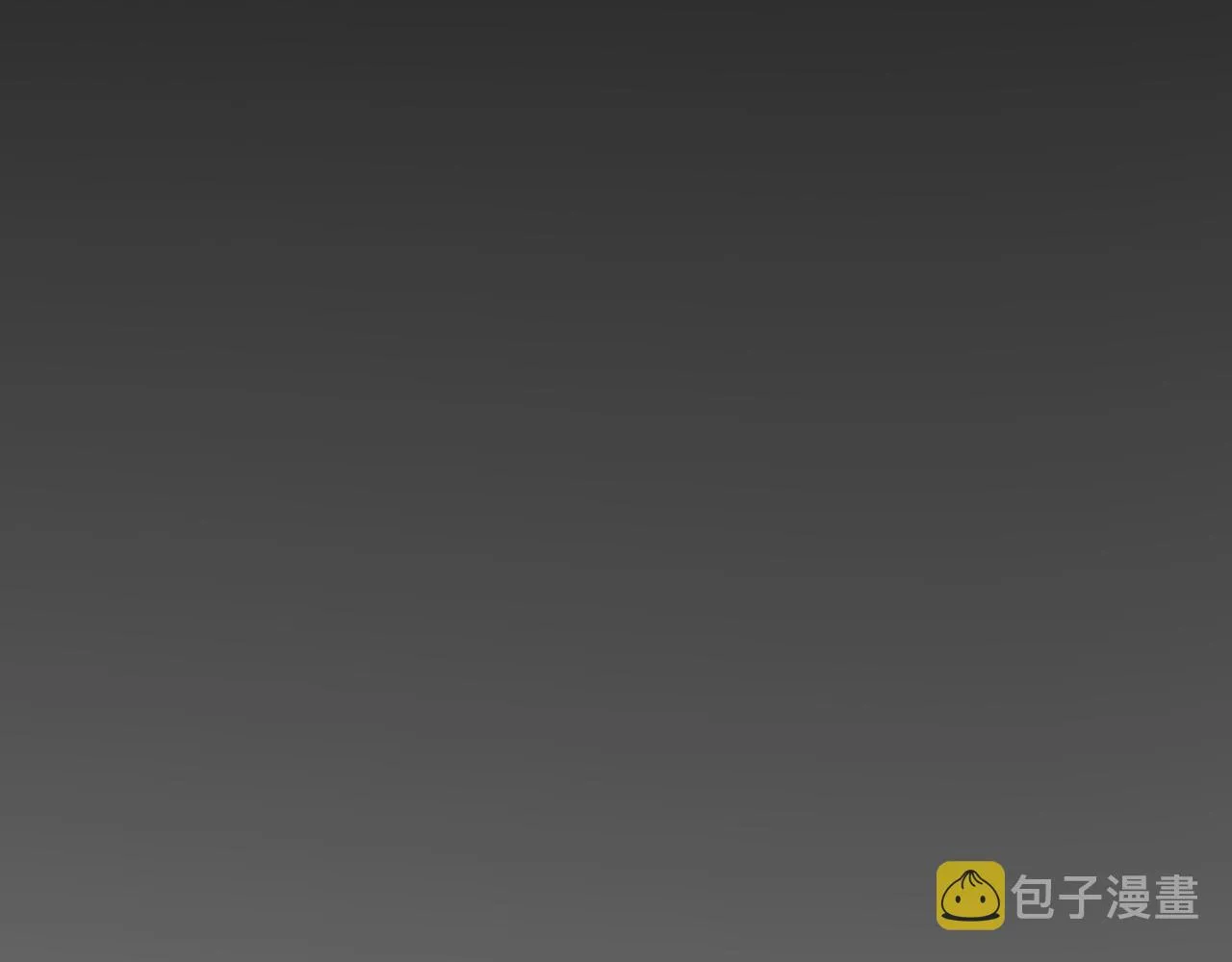 第14话 少女“老夏” 第128页
