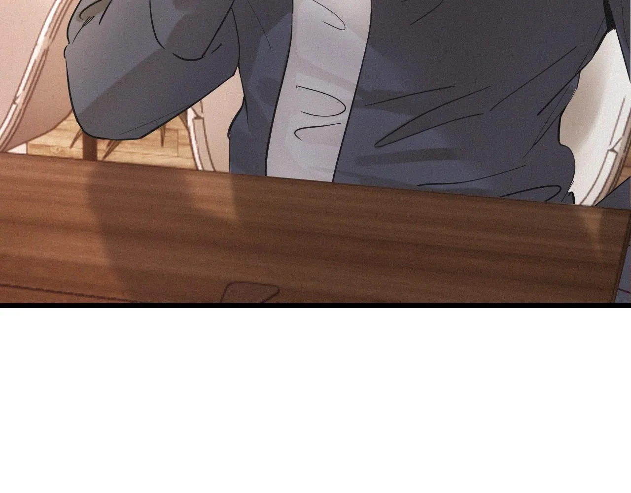 第15话 四人牌局 第13页