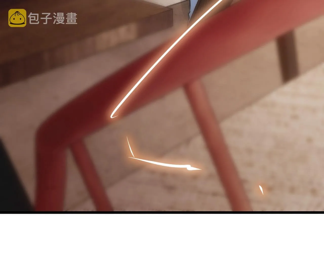 第15话 四人牌局 第32页
