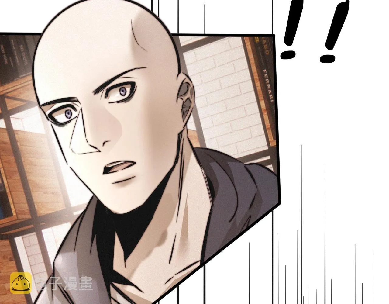 第15话 四人牌局 第36页