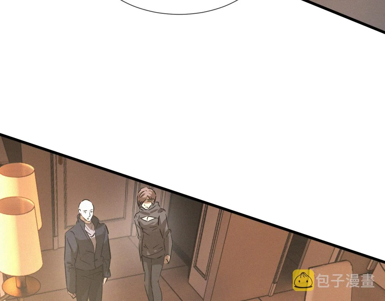 第15话 四人牌局 第63页