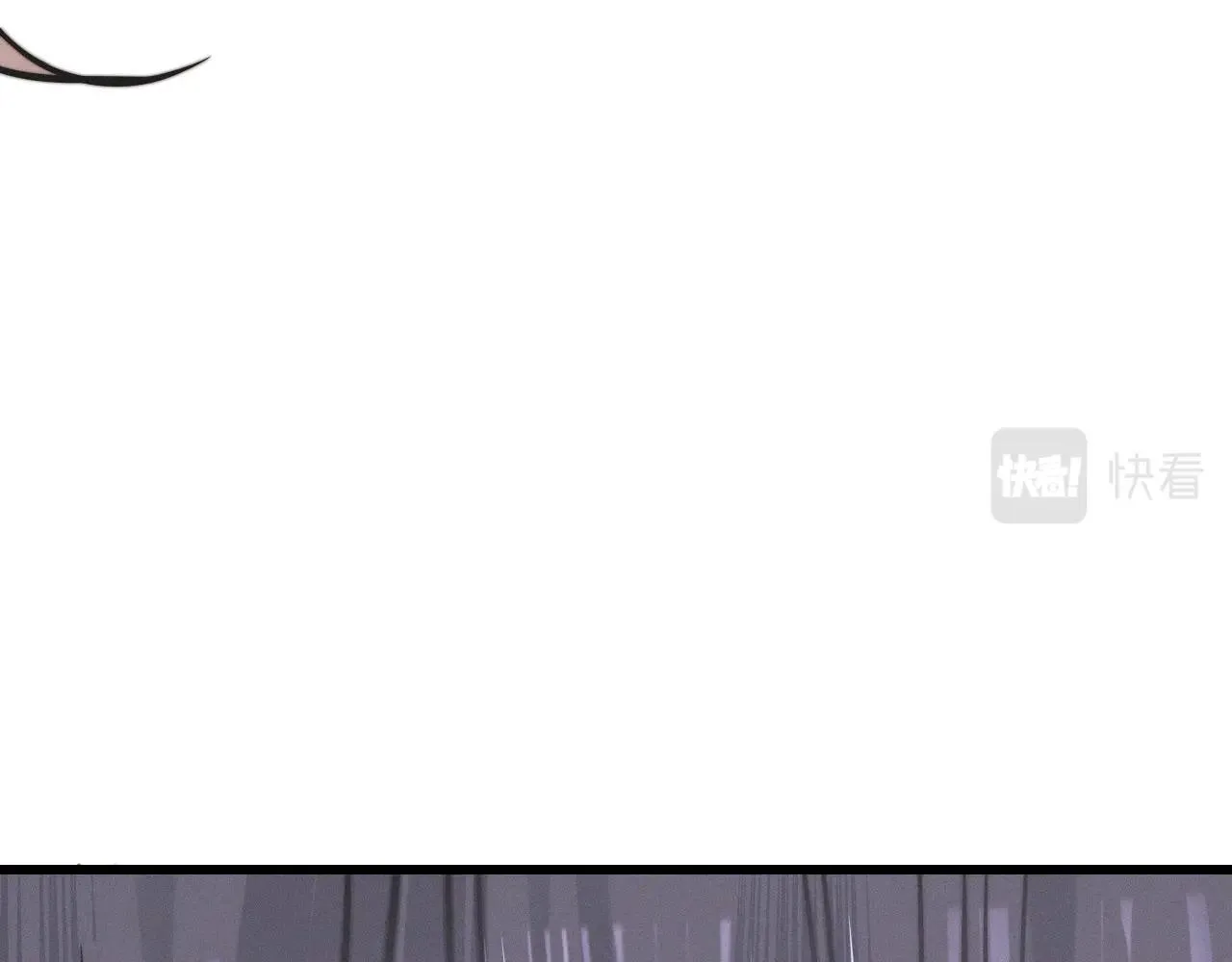 第16话 心理博弈 第78页