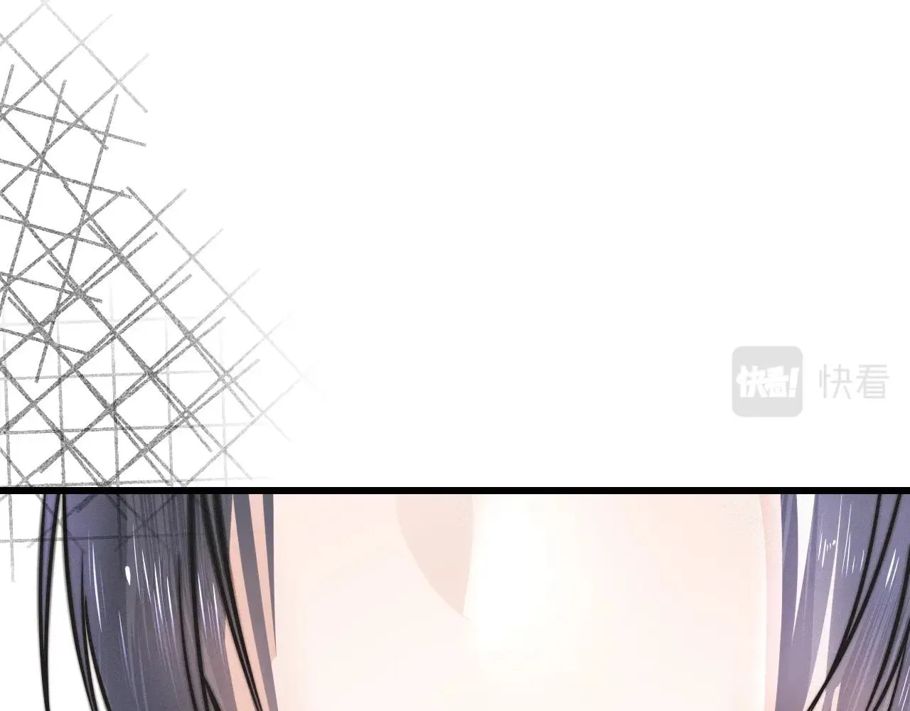 第16话 心理博弈 第83页