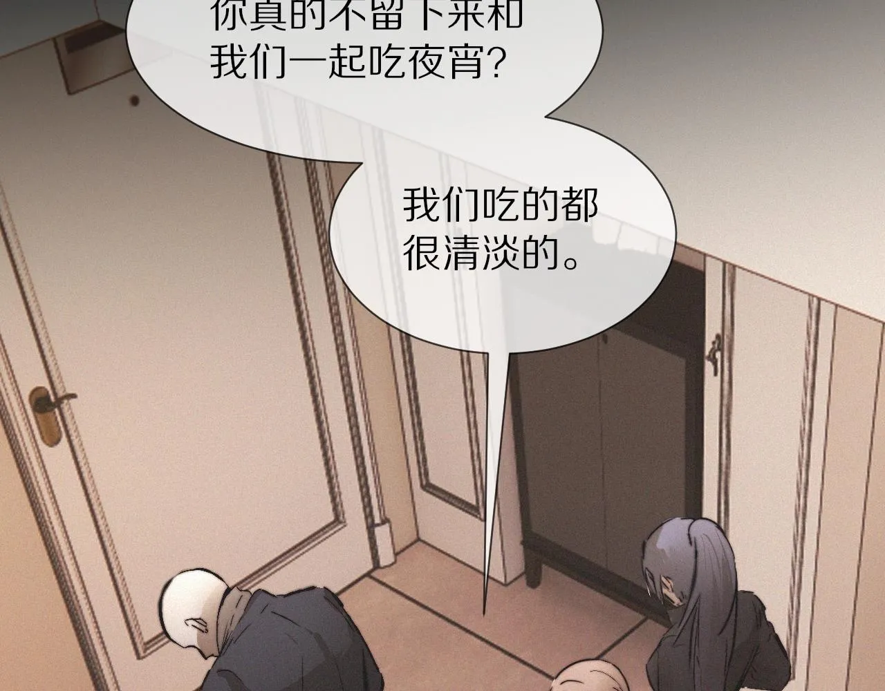 第16话 心理博弈 第102页