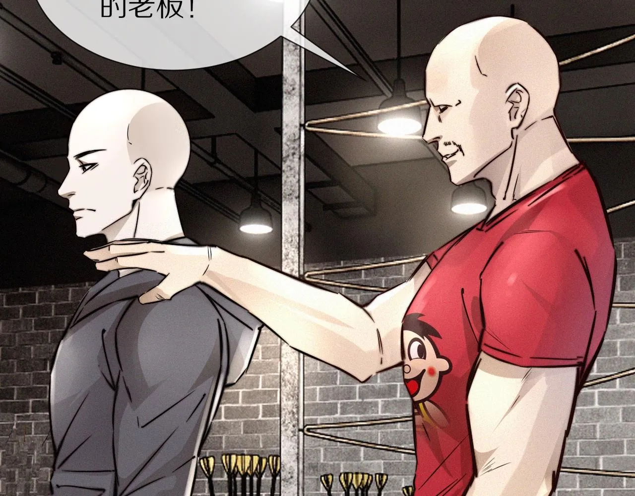 第17话 箭馆波澜 第40页