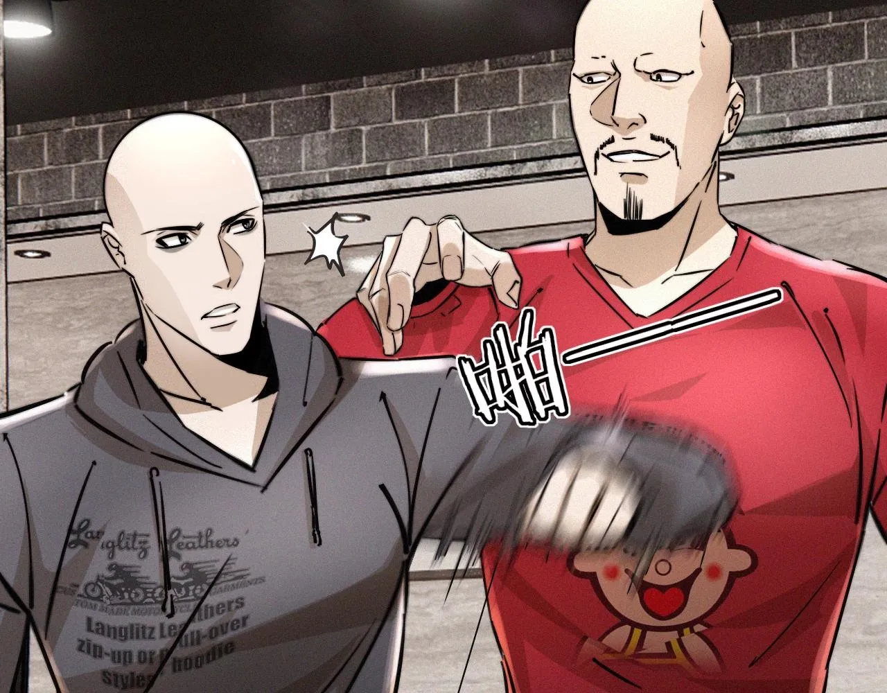第17话 箭馆波澜 第44页