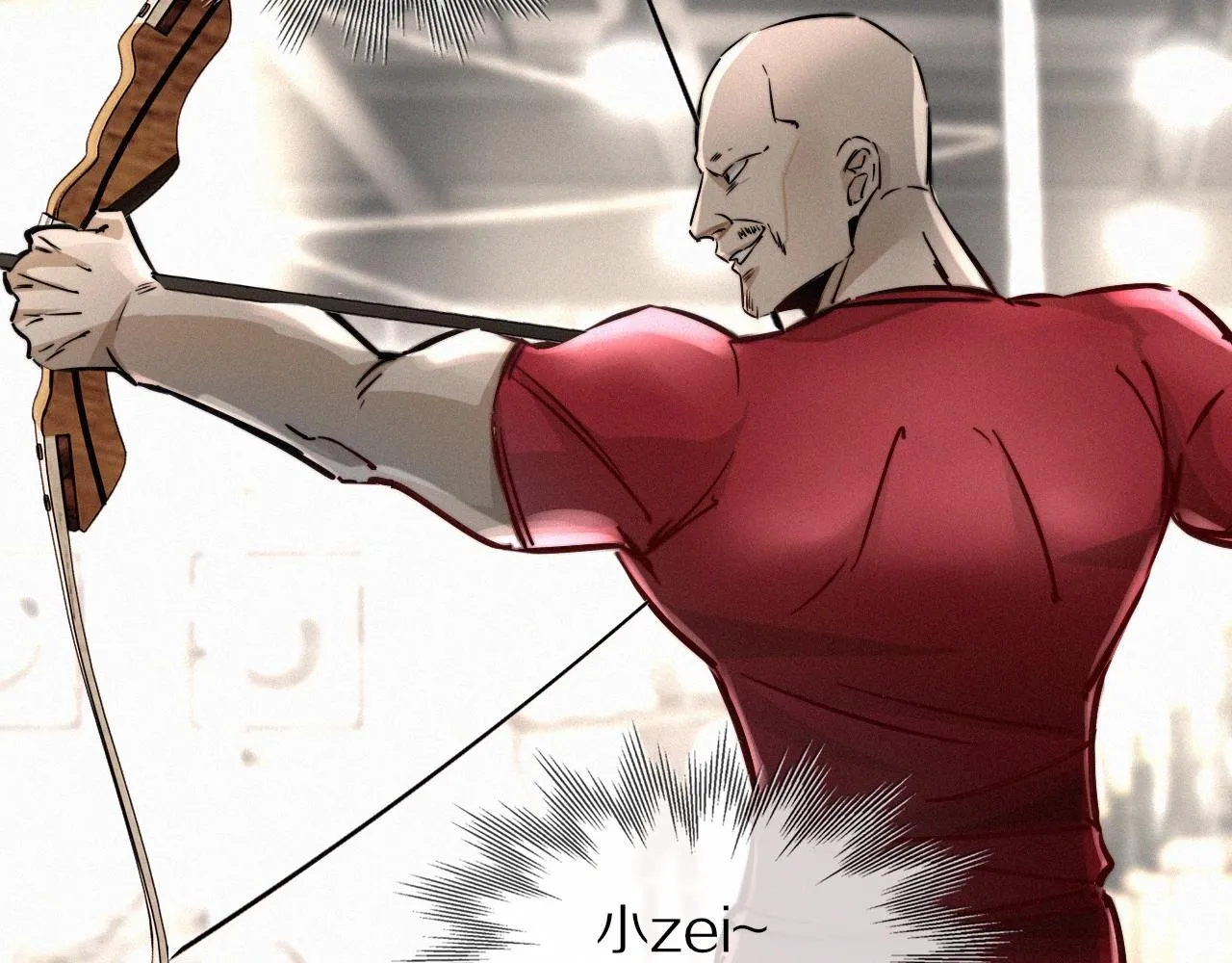 第17话 箭馆波澜 第56页