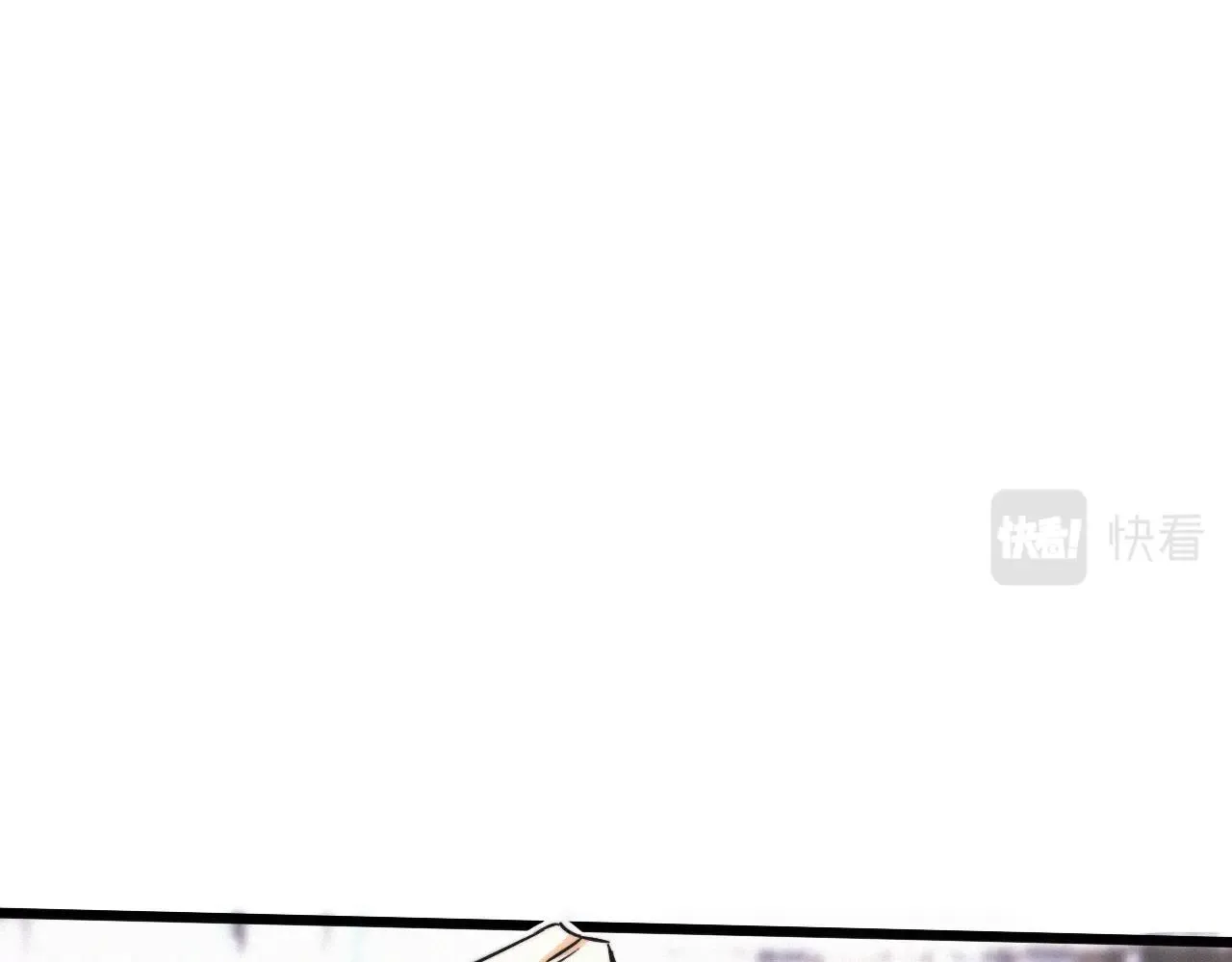 第18话 暴打人贩子 第40页