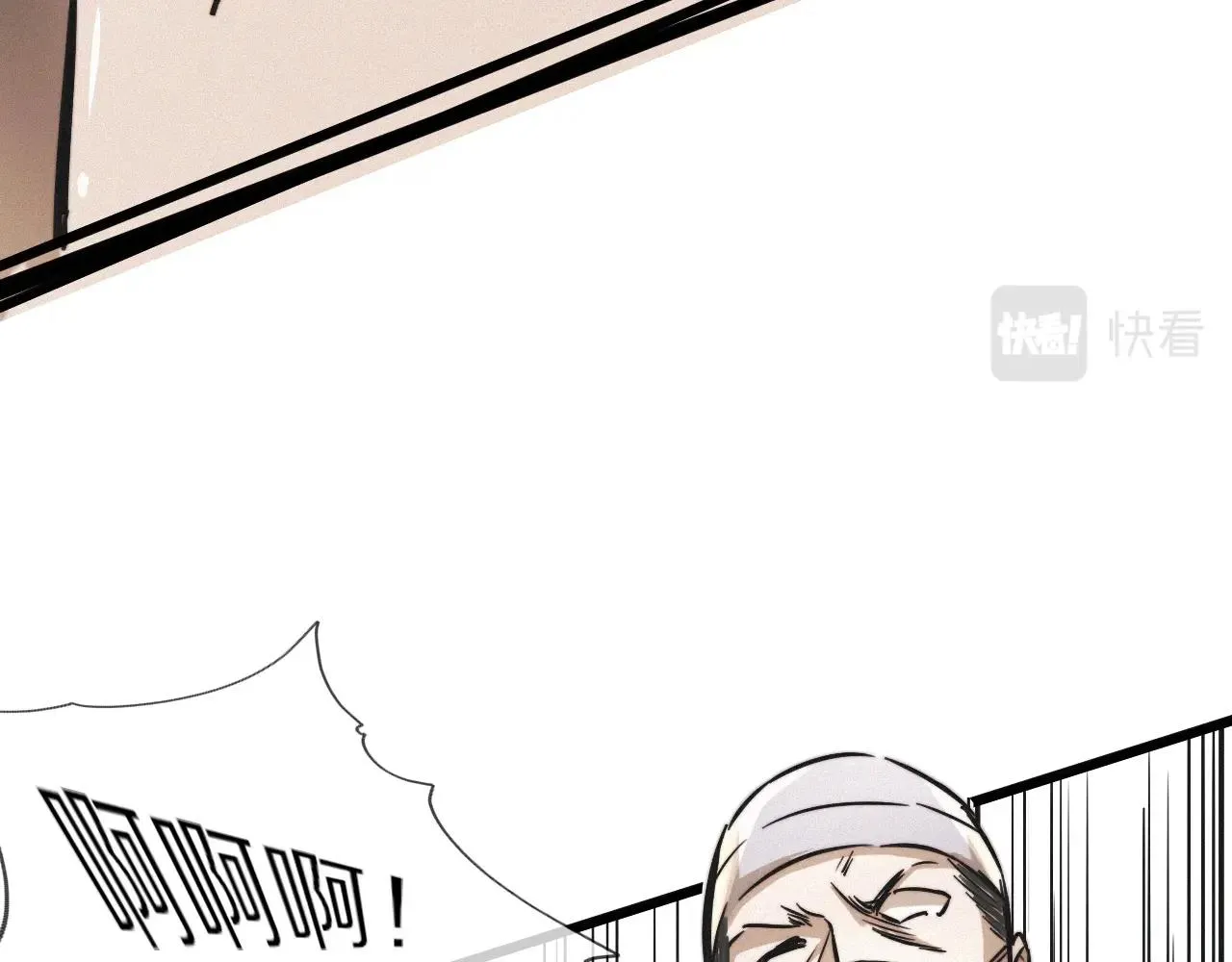 第18话 暴打人贩子 第50页