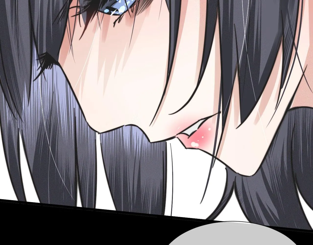 第18话 暴打人贩子 第121页