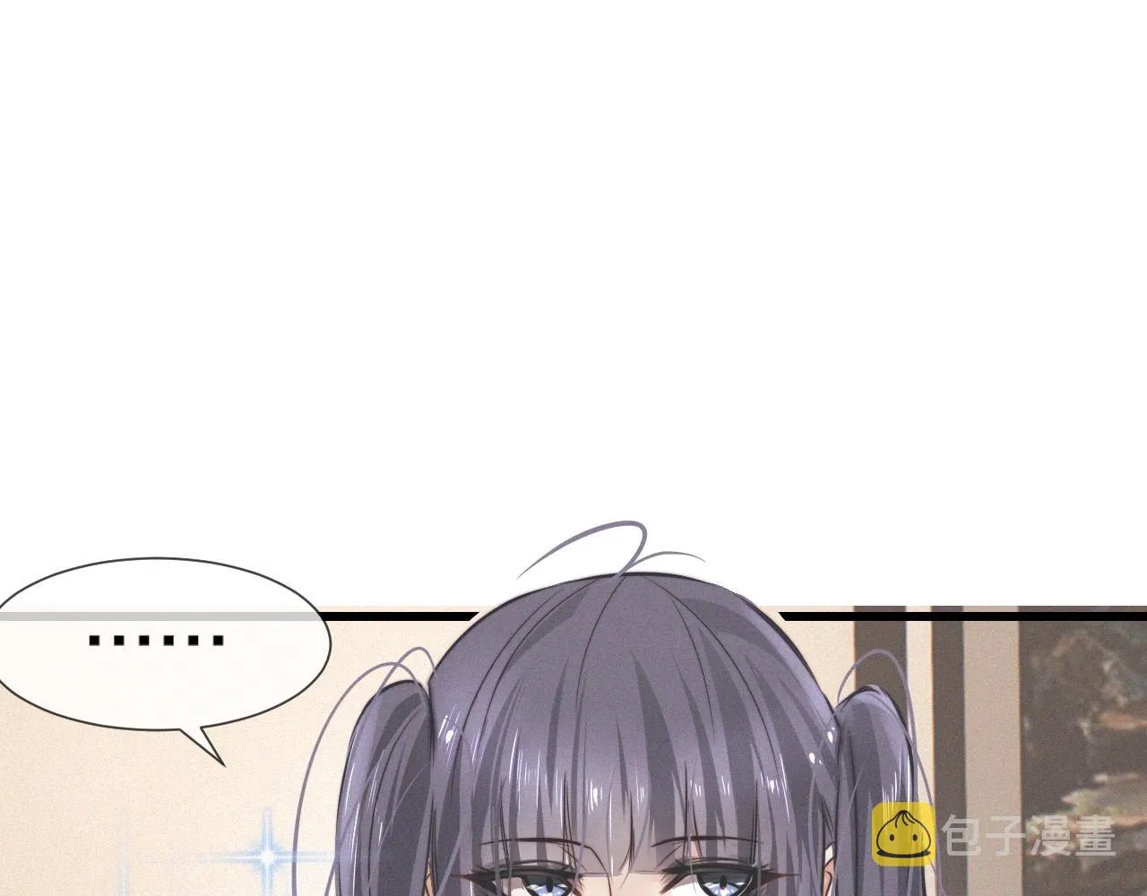 第20话 只能选大冒险 第77页