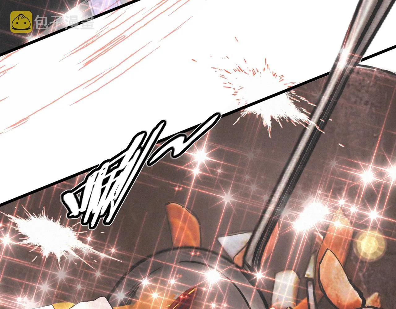 第21话 秘密研究 第90页