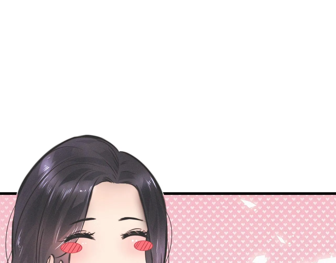 第22话 邻家风波 第20页