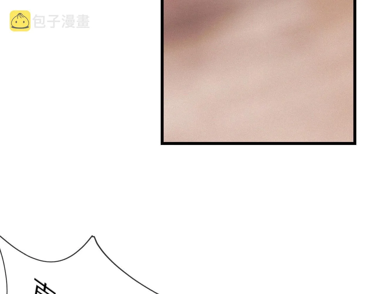 第22话 邻家风波 第116页