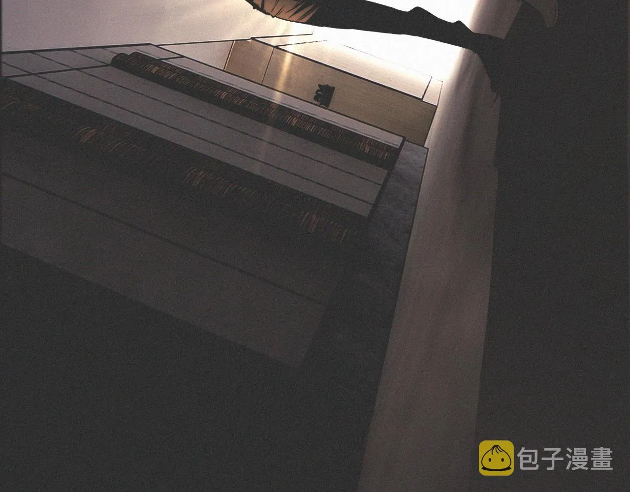 第23话 正义执行 第20页
