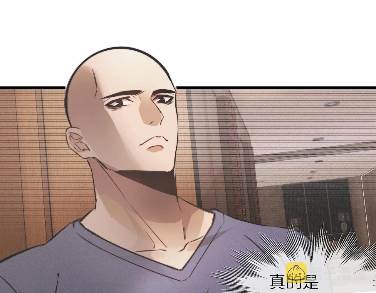 第23话 正义执行 第61页