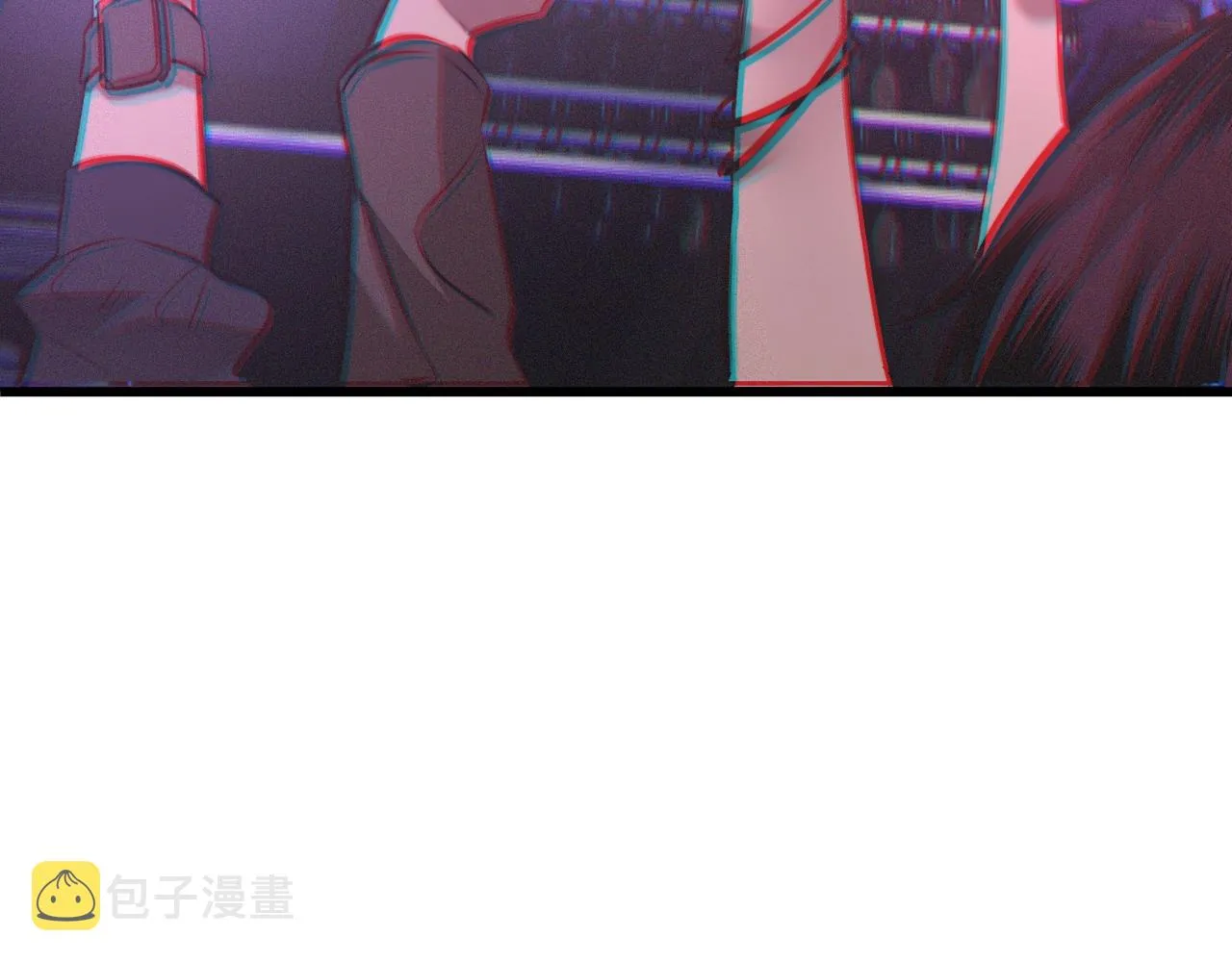 第25话 光头算命 第17页