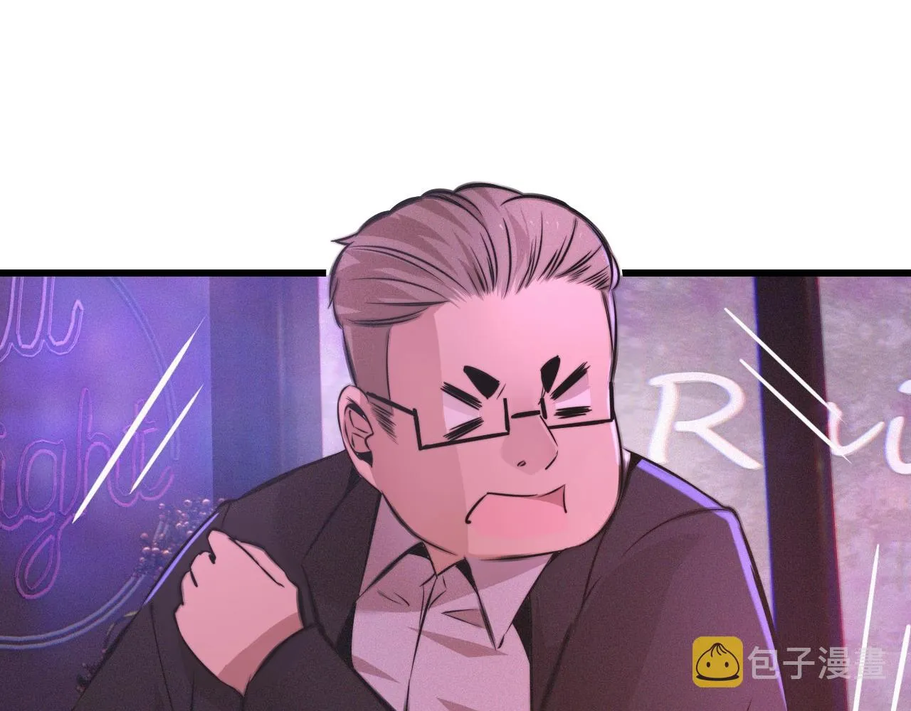 第25话 光头算命 第58页