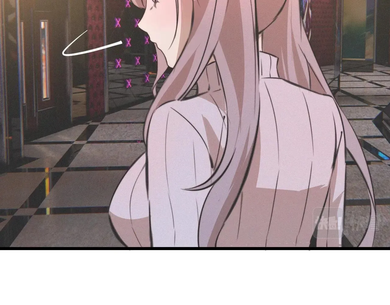 第30话 你想死吗？ 第50页