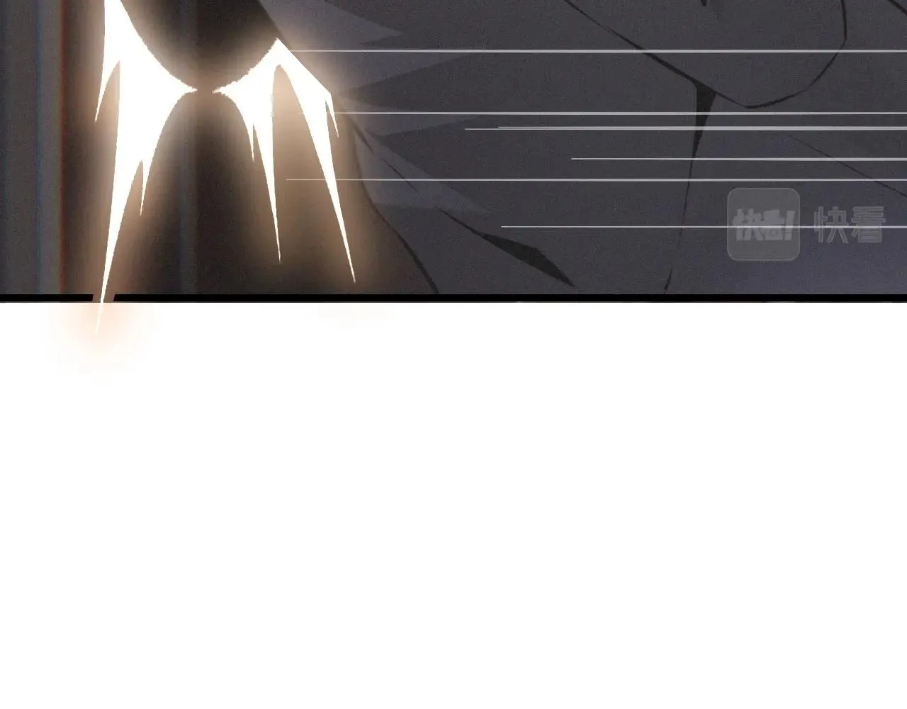 第30话 你想死吗？ 第82页