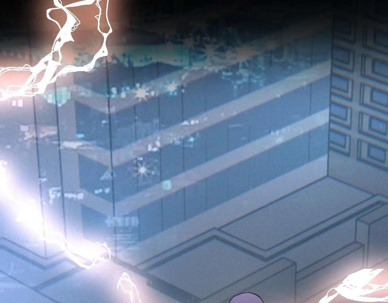 第31话 第二个血族？ 第81页