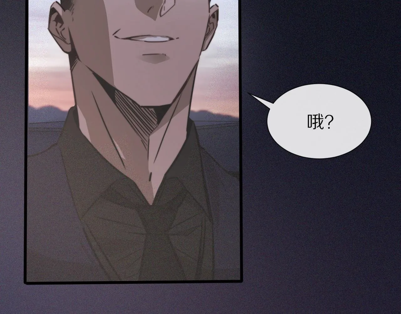 第34话 直接动手 第103页