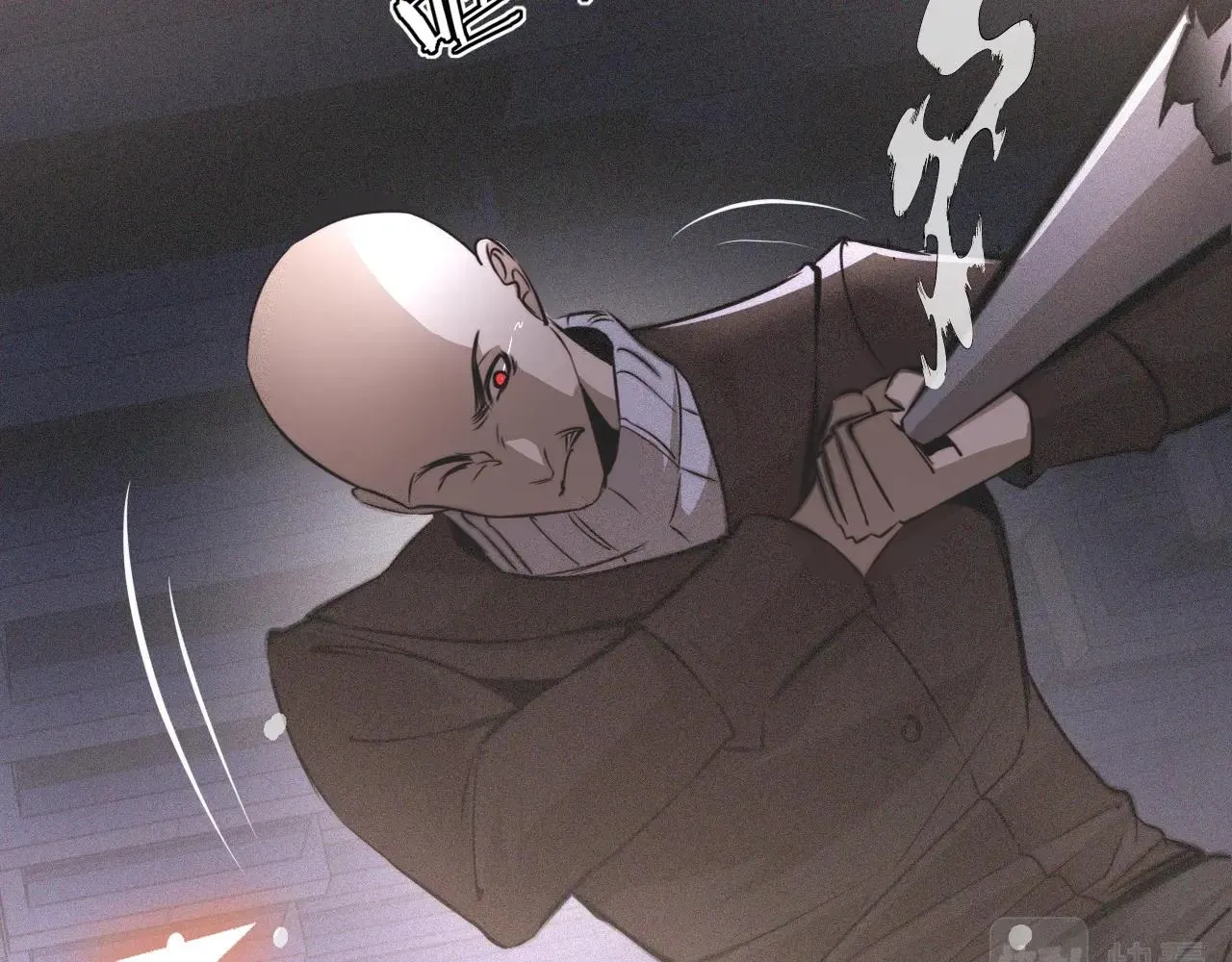 第35话 血族之战 第10页