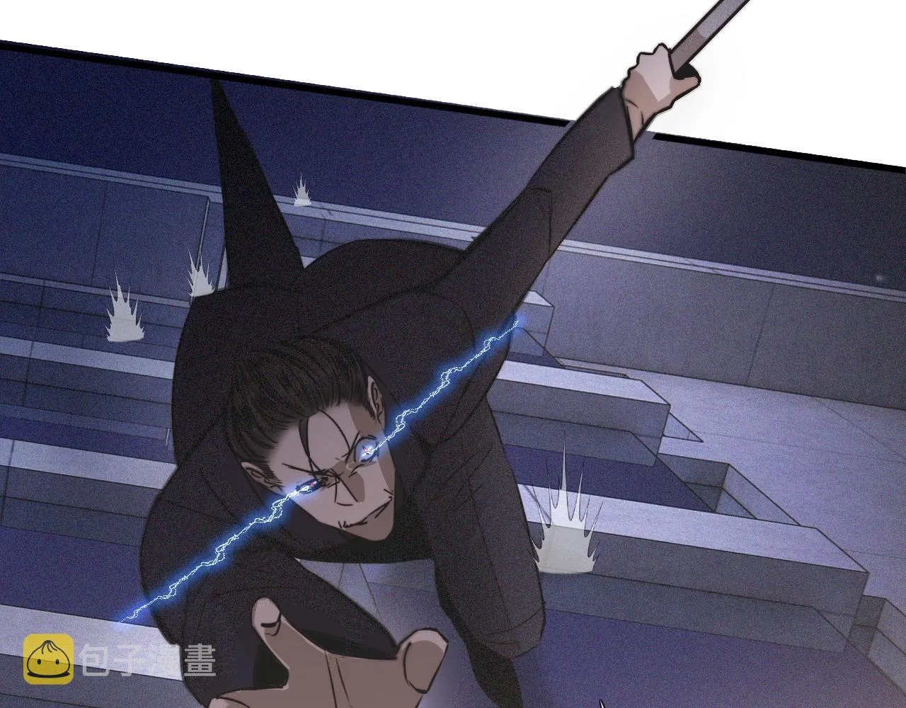 第35话 血族之战 第17页
