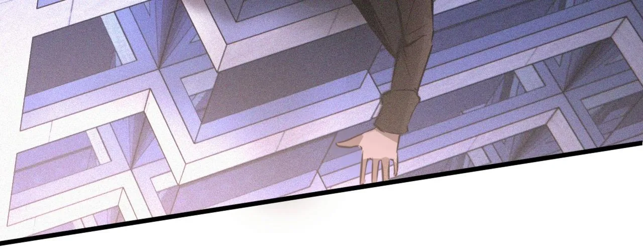 第35话 血族之战 第20页