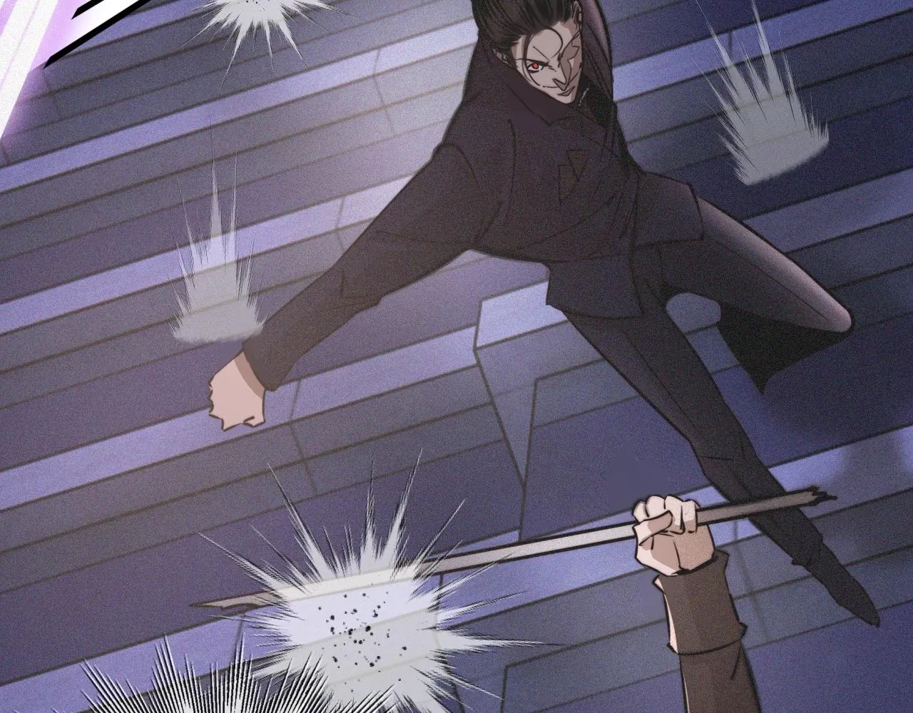 第35话 血族之战 第24页
