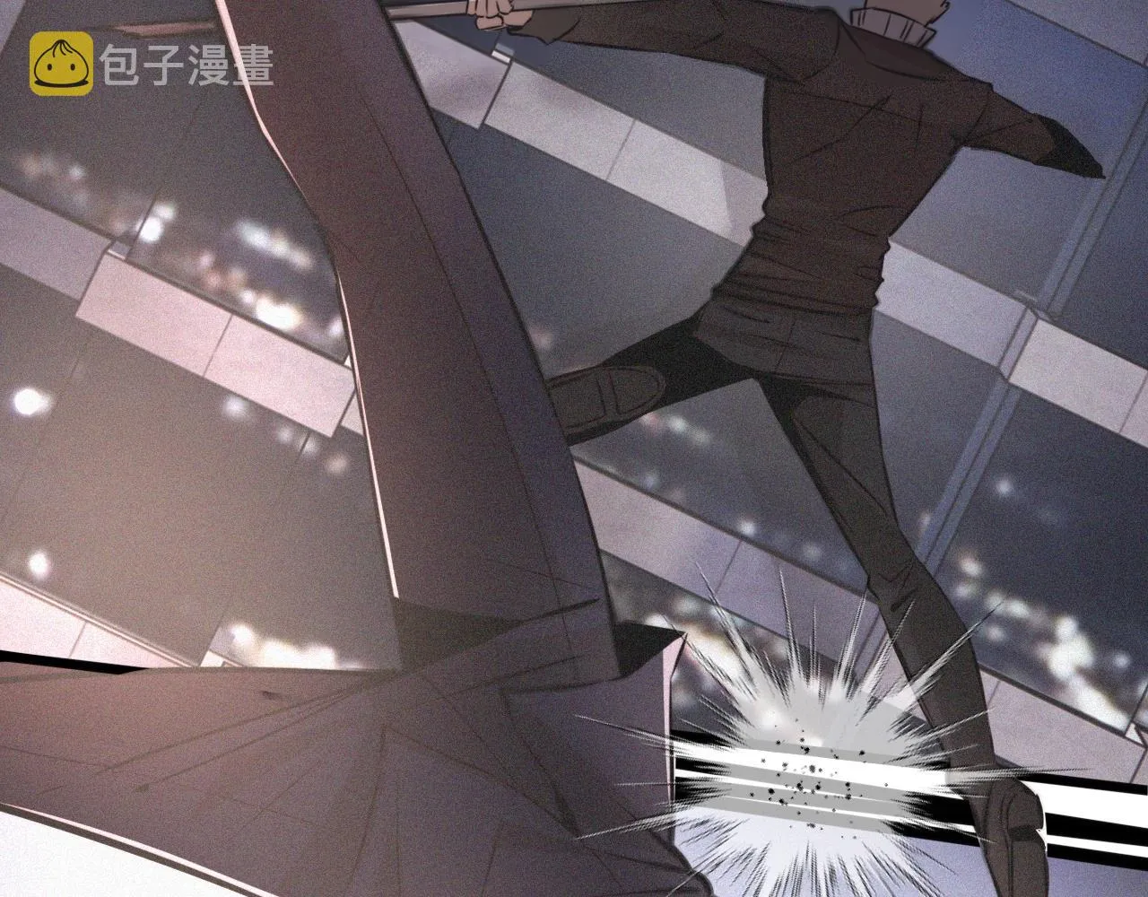 第35话 血族之战 第35页