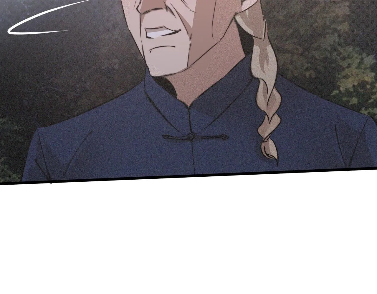 第35话 血族之战 第75页