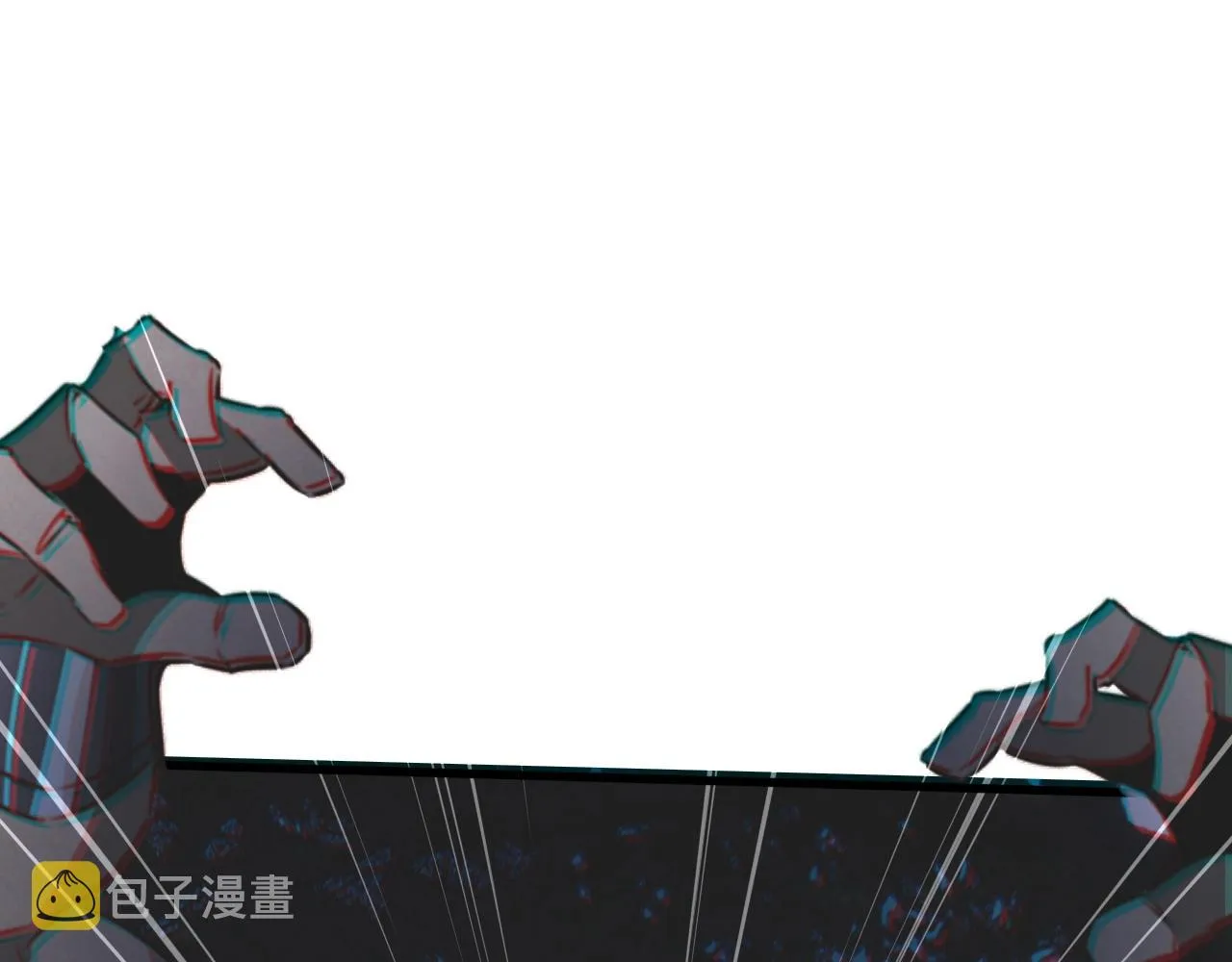 第35话 血族之战 第101页