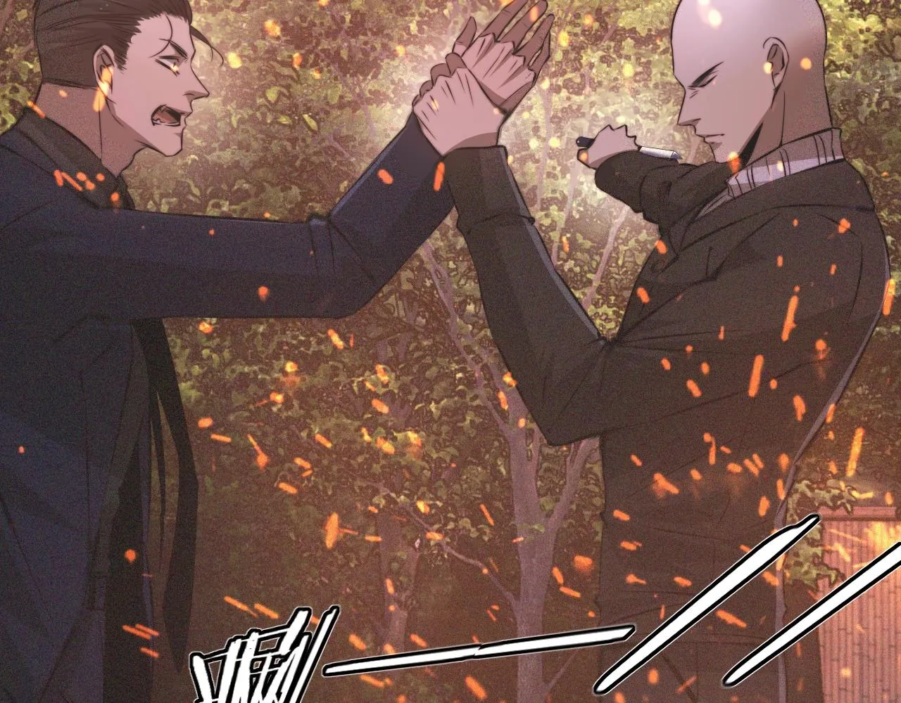 第36话 最后赢家 第35页