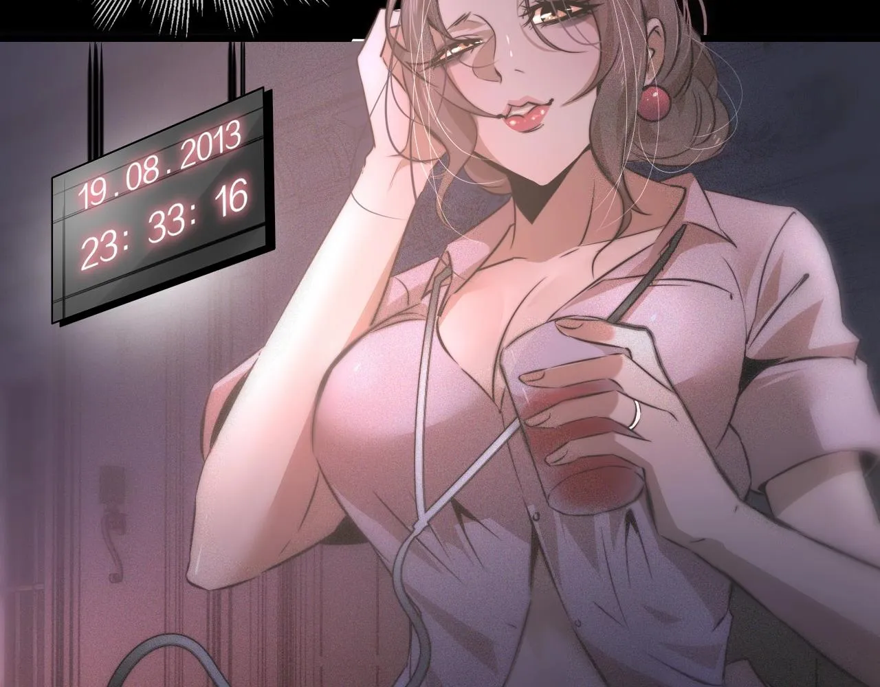 第36话 最后赢家 第73页