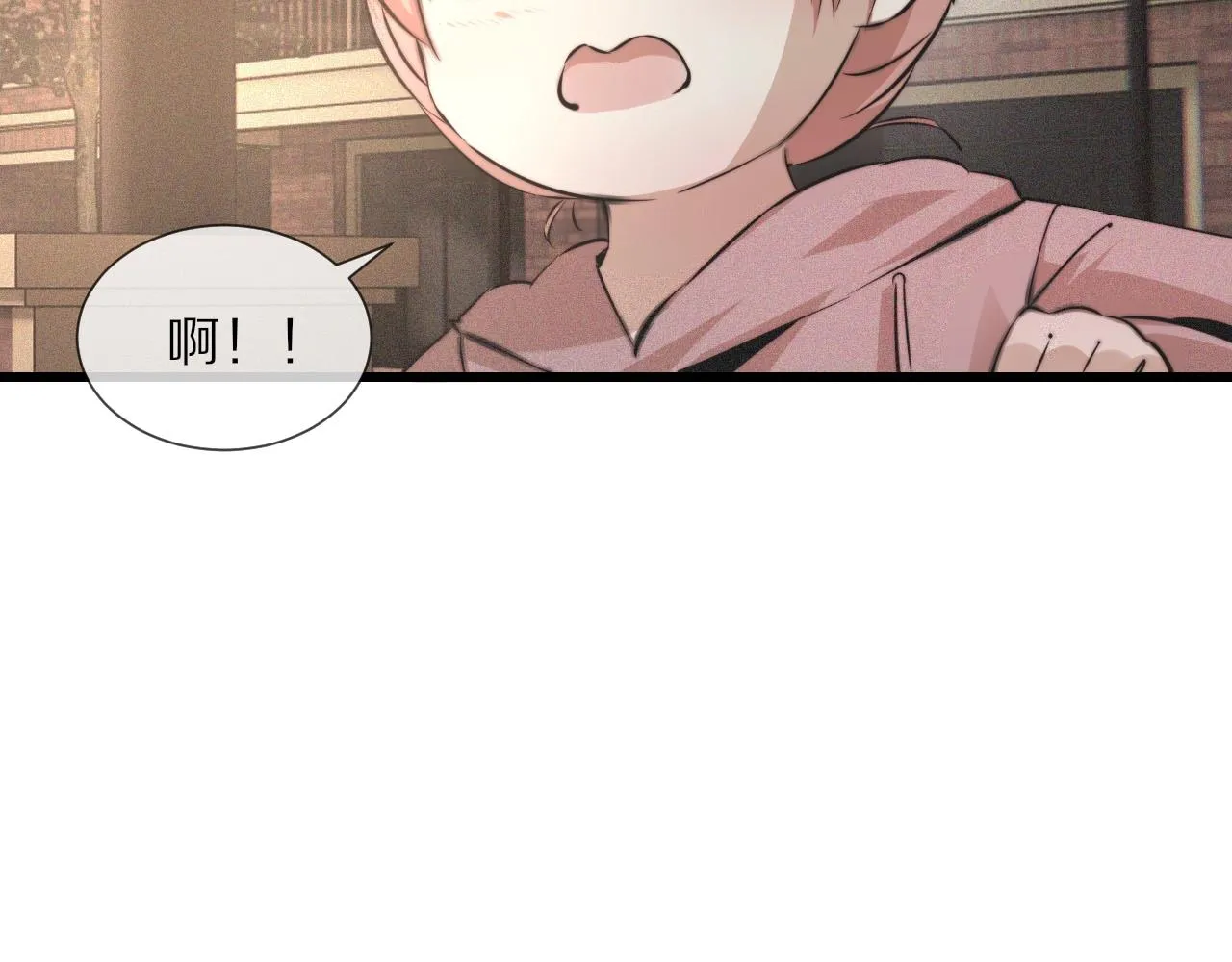 第37话 神奇硬币 第53页