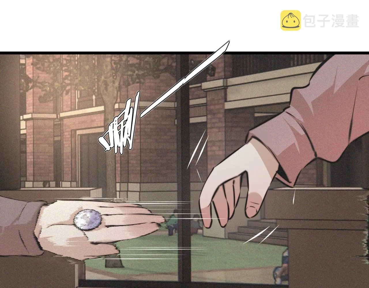 第37话 神奇硬币 第62页